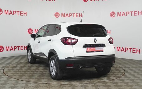 Renault Kaptur I рестайлинг, 2018 год, 1 064 000 рублей, 7 фотография