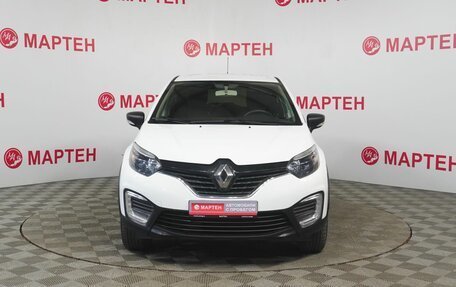 Renault Kaptur I рестайлинг, 2018 год, 1 064 000 рублей, 2 фотография