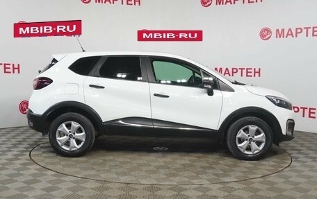 Renault Kaptur I рестайлинг, 2018 год, 1 064 000 рублей, 4 фотография
