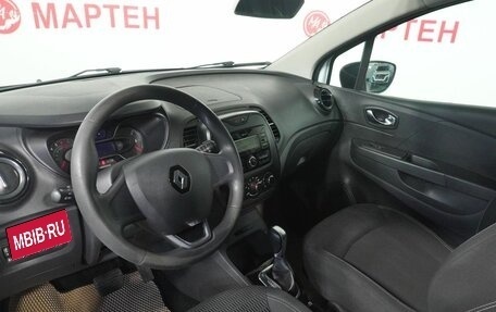 Renault Kaptur I рестайлинг, 2018 год, 1 064 000 рублей, 9 фотография