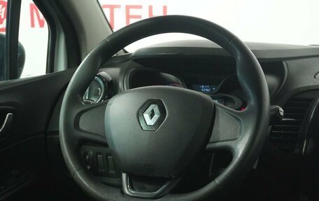 Renault Kaptur I рестайлинг, 2018 год, 1 064 000 рублей, 16 фотография