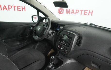Renault Kaptur I рестайлинг, 2018 год, 1 064 000 рублей, 10 фотография
