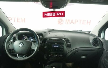 Renault Kaptur I рестайлинг, 2018 год, 1 064 000 рублей, 15 фотография