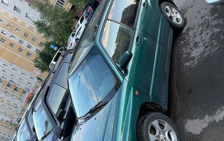 Subaru Forester, 1999 год, 380 000 рублей, 2 фотография