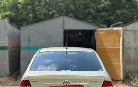 Toyota Corolla, 2006 год, 700 000 рублей, 2 фотография