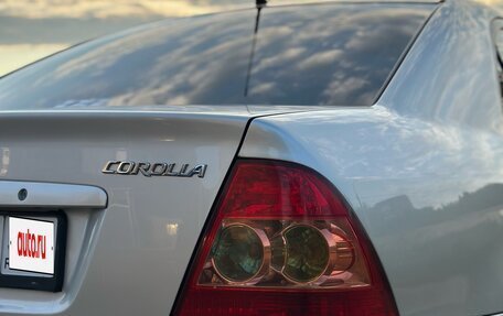 Toyota Corolla, 2006 год, 700 000 рублей, 5 фотография
