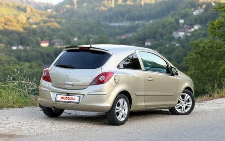 Opel Corsa D, 2007 год, 330 000 рублей, 6 фотография