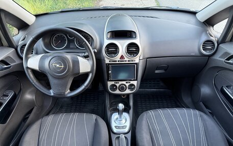 Opel Corsa D, 2007 год, 330 000 рублей, 9 фотография