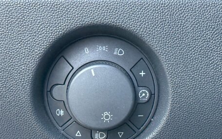 Opel Corsa D, 2007 год, 330 000 рублей, 12 фотография