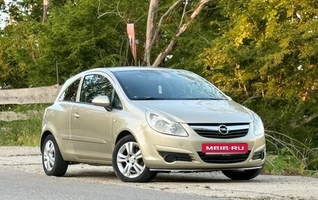 Opel Corsa D, 2007 год, 330 000 рублей, 3 фотография