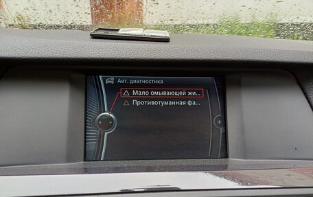 BMW 5 серия, 2012 год, 2 150 000 рублей, 8 фотография