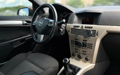 Opel Astra H, 2007 год, 395 000 рублей, 8 фотография