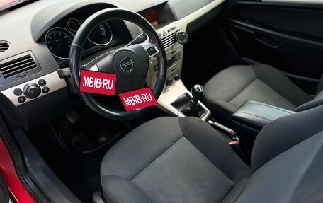 Opel Astra H, 2007 год, 395 000 рублей, 7 фотография