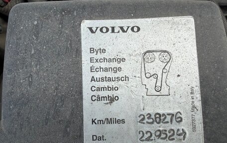 Volvo S80 II рестайлинг 2, 2009 год, 885 000 рублей, 22 фотография