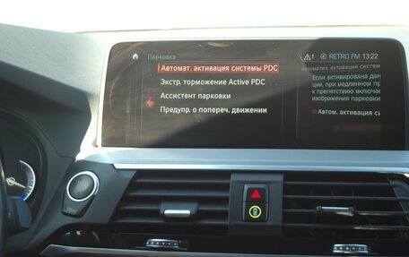 BMW X3, 2019 год, 4 200 000 рублей, 16 фотография