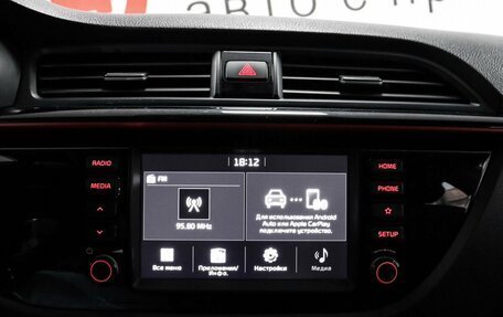 KIA Rio IV, 2019 год, 1 469 000 рублей, 11 фотография