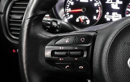 KIA Rio IV, 2019 год, 1 469 000 рублей, 14 фотография