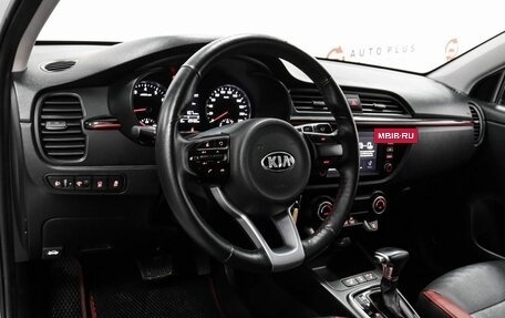 KIA Rio IV, 2019 год, 1 469 000 рублей, 7 фотография