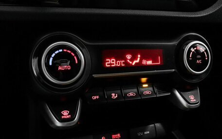 KIA Rio IV, 2019 год, 1 469 000 рублей, 18 фотография