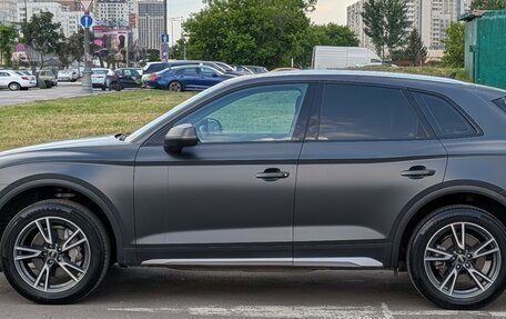 Audi Q5, 2022 год, 4 850 000 рублей, 4 фотография