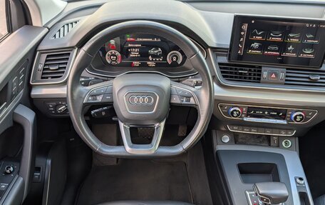 Audi Q5, 2022 год, 4 850 000 рублей, 11 фотография