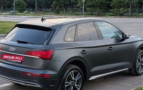 Audi Q5, 2022 год, 4 850 000 рублей, 7 фотография
