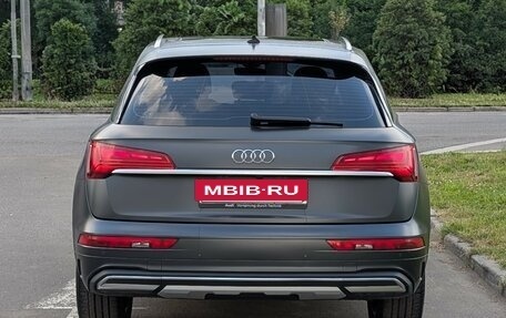 Audi Q5, 2022 год, 4 850 000 рублей, 6 фотография