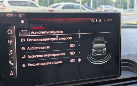 Audi Q5, 2022 год, 4 850 000 рублей, 18 фотография