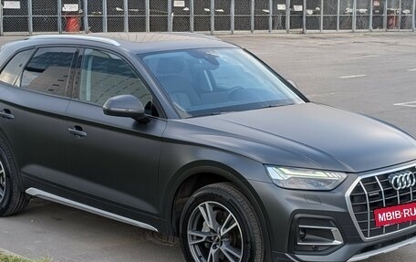 Audi Q5, 2022 год, 4 850 000 рублей, 3 фотография