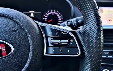 KIA Optima IV, 2019 год, 2 100 000 рублей, 13 фотография