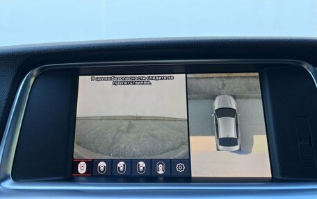 KIA Optima IV, 2019 год, 2 100 000 рублей, 16 фотография