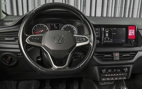 Volkswagen Polo VI (EU Market), 2021 год, 1 467 800 рублей, 13 фотография