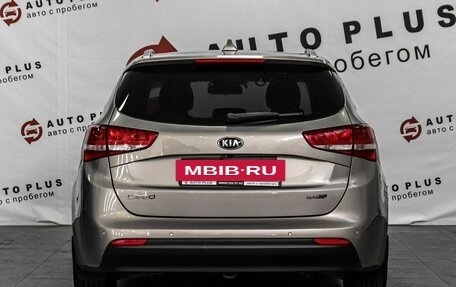 KIA cee'd III, 2017 год, 1 559 000 рублей, 4 фотография