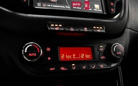 KIA cee'd III, 2017 год, 1 559 000 рублей, 20 фотография