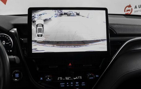 Toyota Camry, 2023 год, 3 499 000 рублей, 12 фотография