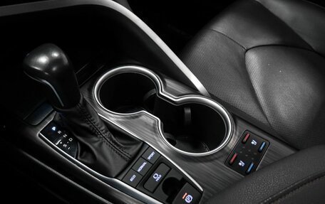 Toyota Camry, 2023 год, 3 499 000 рублей, 10 фотография