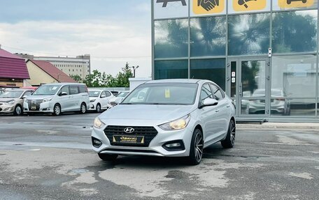 Hyundai Solaris II рестайлинг, 2018 год, 1 479 000 рублей, 2 фотография