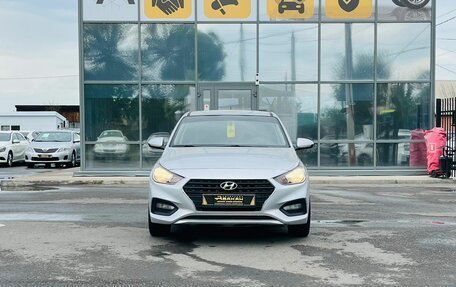 Hyundai Solaris II рестайлинг, 2018 год, 1 479 000 рублей, 3 фотография
