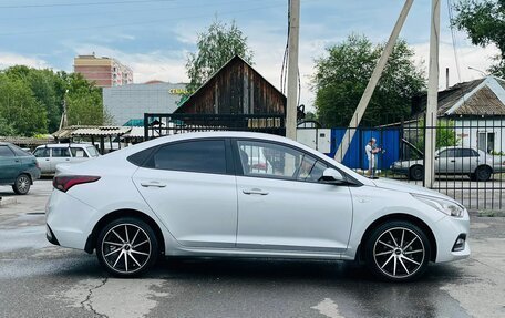 Hyundai Solaris II рестайлинг, 2018 год, 1 479 000 рублей, 5 фотография