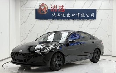 Hyundai Elantra, 2022 год, 1 502 000 рублей, 1 фотография