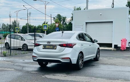 Hyundai Solaris II рестайлинг, 2018 год, 1 479 000 рублей, 6 фотография