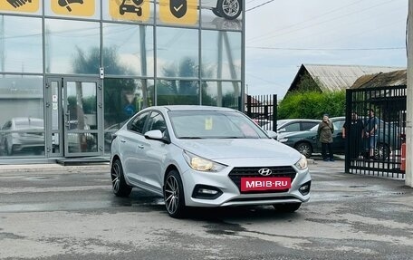 Hyundai Solaris II рестайлинг, 2018 год, 1 479 000 рублей, 4 фотография