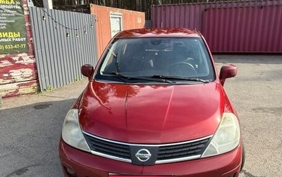 Nissan Tiida, 2008 год, 500 000 рублей, 1 фотография