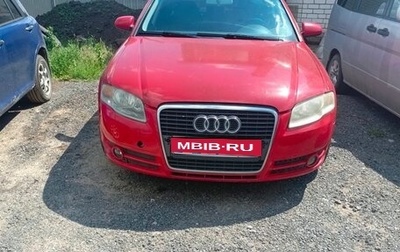 Audi A4, 2005 год, 400 000 рублей, 1 фотография