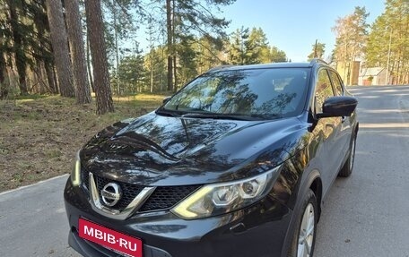 Nissan Qashqai, 2018 год, 1 840 000 рублей, 1 фотография
