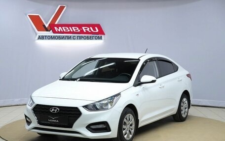 Hyundai Solaris II рестайлинг, 2017 год, 1 230 000 рублей, 1 фотография