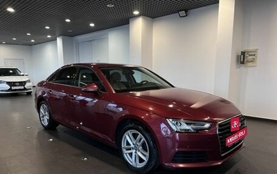Audi A4, 2019 год, 2 530 000 рублей, 1 фотография