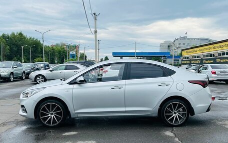 Hyundai Solaris II рестайлинг, 2018 год, 1 479 000 рублей, 9 фотография