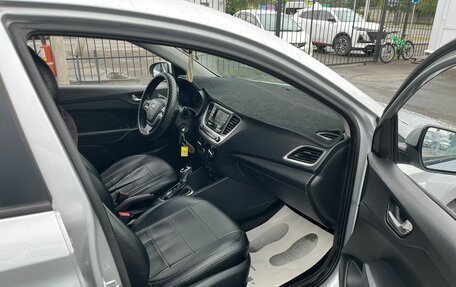Hyundai Solaris II рестайлинг, 2018 год, 1 479 000 рублей, 13 фотография