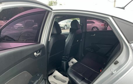 Hyundai Solaris II рестайлинг, 2018 год, 1 479 000 рублей, 11 фотография